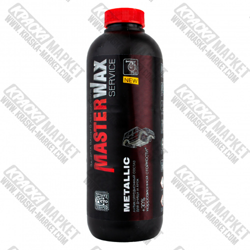 Антикор полимерно-битумный MW Service Metallic пластик Объем(м3):  1,0 кг Производитель: Masterwax.