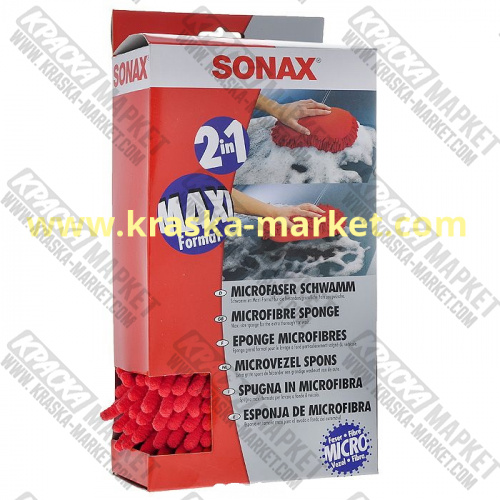 Губка из микрофибры для мойки автомобиля. Артикул: 428100. Производитель: SONAX.