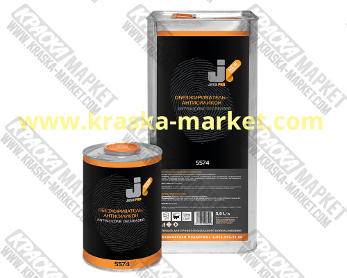 Обезжириватель антисиликоновый . Вес(кг): 1,0л. Торговая марка: JetaPro.