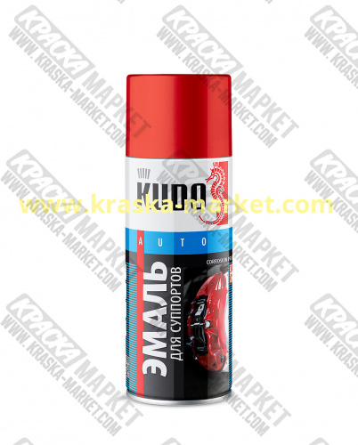 Краска  для суппортов в аэрозольном баллоне. Цвет: № 5211 красная. Объем(м3): 520мл. Торговая марка: KUDO.