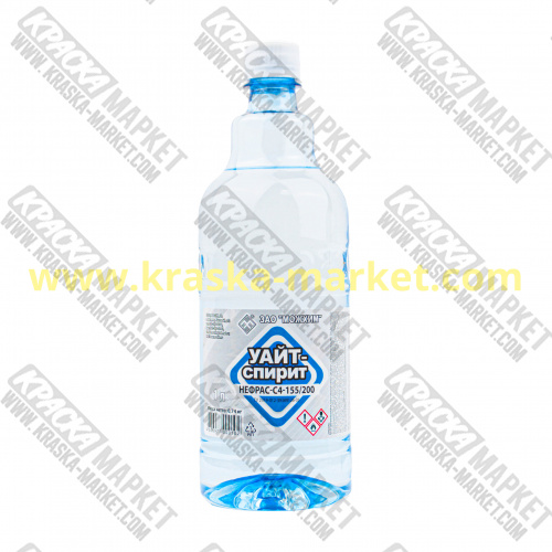 Уайт-спирит. Объем(м3): 1 л. Торговая марка: МОЖХИМ.