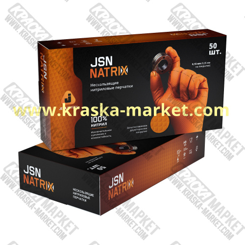 Перчатки нитриловые износостойкие оранжевые для малярных работ JSN NATRIX. Размер: M. Упаковка: 50 штук (25 пар). Состав: 100% нитрил. Торговая марка: JetaPro.