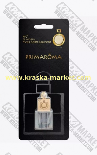Ароматизатор PRIMAROMA №7 по мотивам Yves Saint Laurent