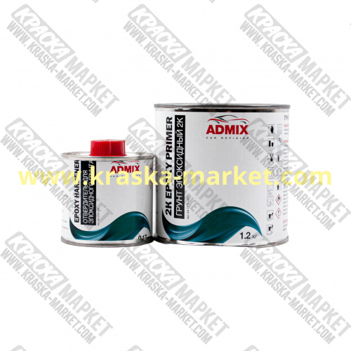 ADMIX Грунт эпоксидный 2K серый, 1,2 кг + ADMIX Отвердитель  для грунтовки эпоксидной 2К,  0,17 кг