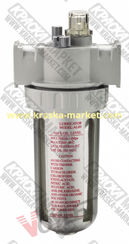 Лубрикаторt AL-80. Производитель: VOYLET.