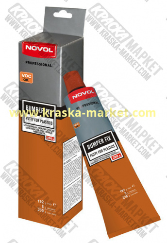 Шпатлевка по пластику Bumper Fix. Вес(кг): 0.2 кг. Торговая марка: Новол.
