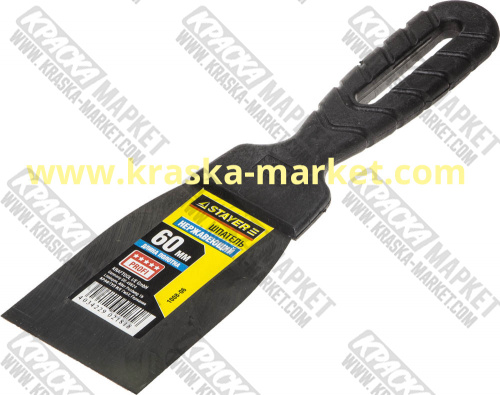 Шпатель нержавеющий, с пластмассовой ручкой. Размер: 60 мм. Артикул: 1008-60. Торговая марка: Stayer.