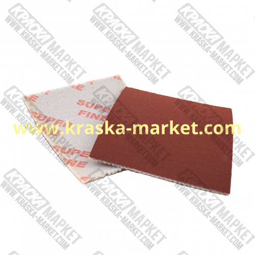 Губка абразивная Super fine. Зерно: Р320 - Р500. Торговая марка: HANKO.
