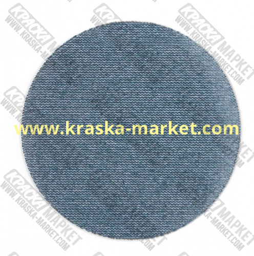 Круг шлифовальный на сетчатой основе, оксид алюминия, Ø150мм (Sandwox 818 Blue Net). Зерно: P 800. Торговая марка: Sandwоx.