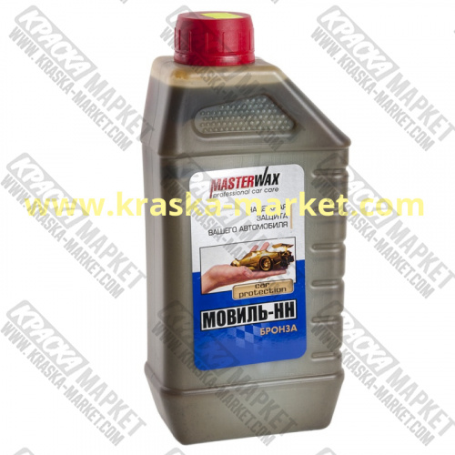 Мовиль-НН с бронзой. Объем(м3): 0,9 кг. Производитель: Masterwax.