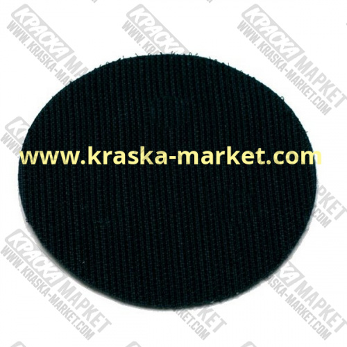 Прокладка защитная 150мм без отверстий (для машин 150мм)  Артикул: 8295620111. Производитель: Mirka.