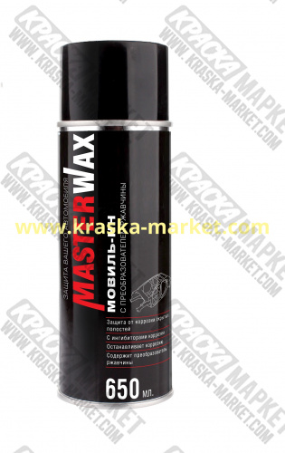 Мовиль  Преобразователь ржавчины в аэрозольном баллоне. Объем(м3): 650 мл. Производитель: Masterwax.