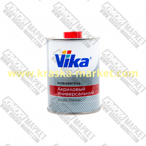 Акриловый разбавитель (стандарт) . Фасовка: 0,32. Торговая марка: Вика.