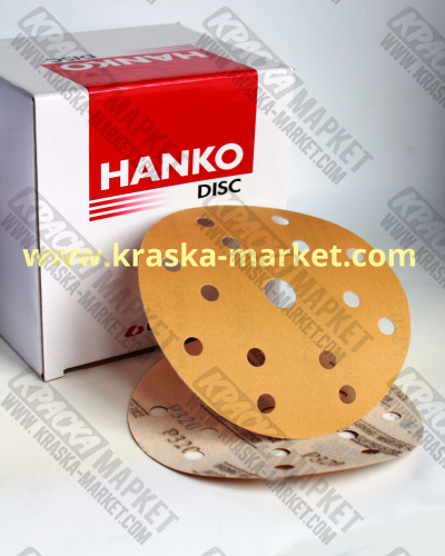 Круг абразивный, золотой, 15 отверстий, Р180, 150 мм. Торговая марка: HANKO.