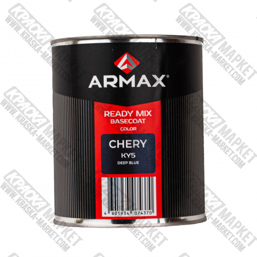 Базовая автоэмаль металлик, цвет: CHERY KY5 DEEP BLUE. Объем(м3): 1,0 кг. Бренд: Armax.