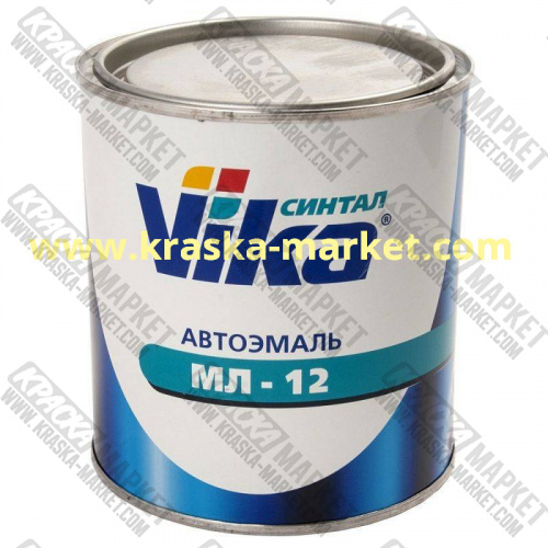 Синтетическая  автоэмаль МЛ-12, цвет: белая ночь. Упаковка: 0,8кг. Торговая марка: Вика.