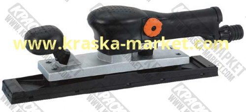 Пневматический орбитальный шлифовальный рубанок SLP 41 A. Орбитальный ход: 4,8 мм.  Размер подошвы: 400*70 мм. Производитель: Rupes.