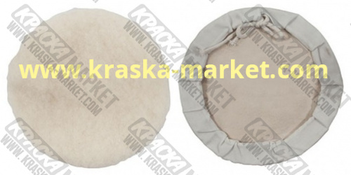 Диск из овечьей шерсти на завязке. Диаметр: 125 мм. Торговая марка: Orientcraft.