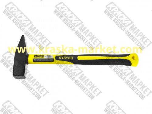 Молоток слесарный кованый с двухкомпонентной фиберглассовой ручкой. Вес(кг): 0,8 кг. Артикул: 20050-08. Торговая марка: Stayer.