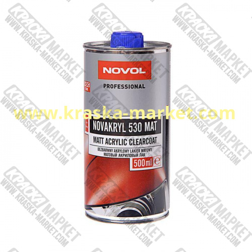 Лак акриловый novakryl  матовый 530 MS. Вес(кг): 1,0л лак + 0,5 отвердитель. Торговая марка: Новол.