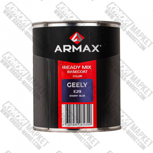 Базовая автоэмаль металлик, цвет: GEELY E29 STARRY BLUE. Объем(м3): 1,0 кг. Бренд: Armax.