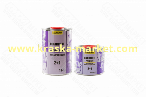 Лак акриловый Economy. Вес(кг): 1,0л лак + 0,5 отвердитель. Брэнд: NovolAsia.