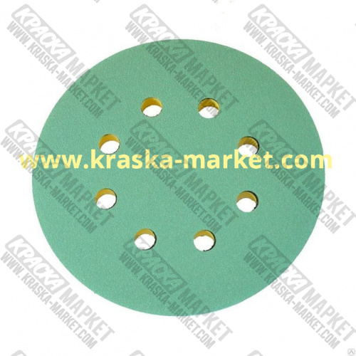 Круг абразивный, зеленый, 8 отверстий, Р120, 125 мм. Торговая марка: HANKO.