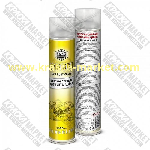 Мовиль ЦИНК в аэрозольном баллоне. Объем(м3): 1000 мл. Производитель: Агат.