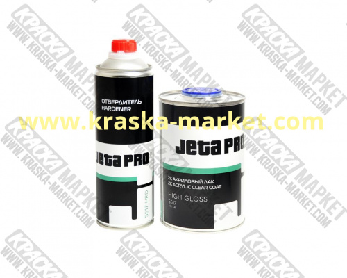 Лак HS 2:1 HIGH GLOSS SR (высокая устойчивость к царапинам) 1л + Отвердитель для лака HS 1:2 HIGH GLOSS SR 0,5л   Торговая марка: JetaPro.