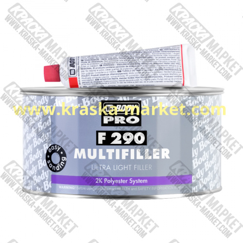 Шпатлевка универсальная сверх облегченная 290 Ultra Light Multifiller. Упаковка: 1,0 л. Торговая марка: BODY.