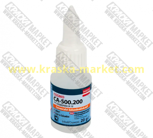 Цианоакрилатный клей COSMOFEN COSMO 20 г CA-500.200 (20). Брэнд: Cosmofen.