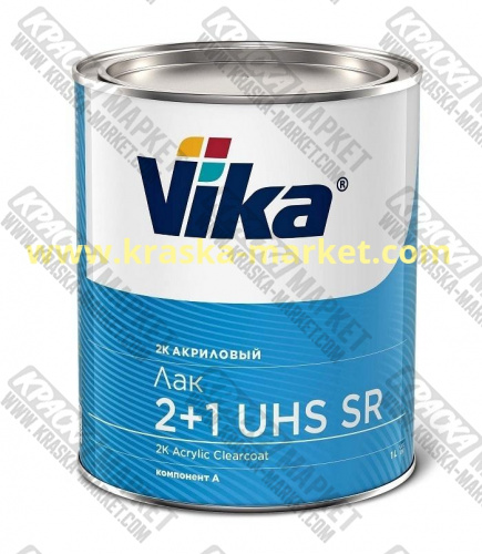 Лак Vika 2+1 UHS SR акриловый 2К  комплект. Фасовка: 1,0л+0,5л. Торговая марка: Вика.