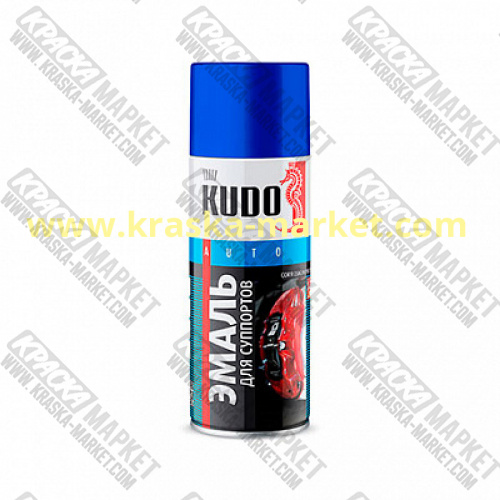 Краска  для суппортов в аэрозольном баллоне. Цвет: № 5212 синяя. Объем(м3): 520мл. Торговая марка: KUDO.
