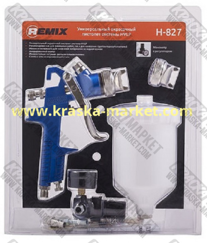 Краскопульт  HVLP H-827 в блистере верхний бачок. Диаметр сопла: 1,4 + 1.7мм. Бренд: REMIX.