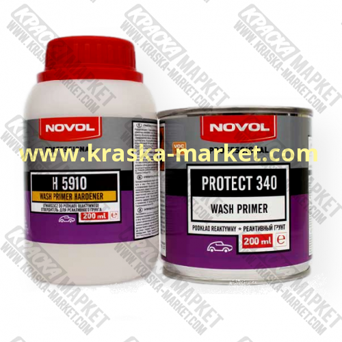 Грунт реактивный 340 WASH PRIMER. Вес(кг): 0,2л грунт +0,2л отвердитель. Торговая марка: Новол.