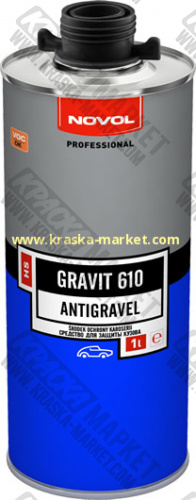 Защитное покрытие антигравий GRAVIT 610 HS. Цвет: черный. Вес(кг): 1,0 л. Торговая марка: Novol.