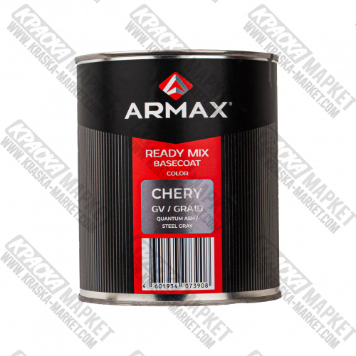 Базовая автоэмаль металлик, цвет: CHERY GV/ GRA10 QUANTUM ASH/ STEEL GRAY. Объем(м3): 1,0 кг. Бренд: Armax.