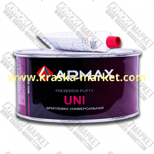 Шпатлёвка универсальная 2K UNI PUTTY. Объем(м3): 1,8 кг. Брэнд: ARMAX.