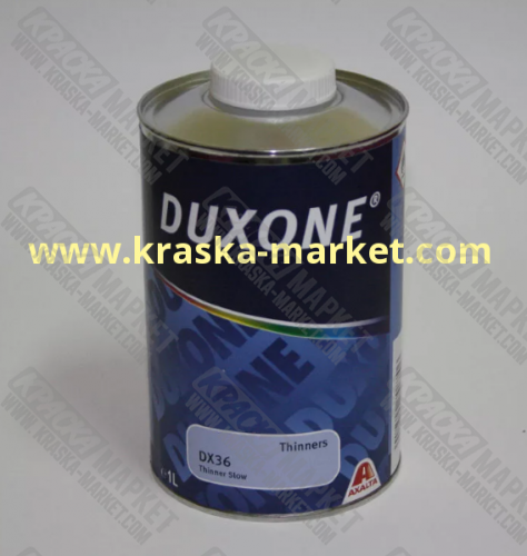 Разбавитель акриловый медленный DX36. Фасовка: 1,0л. Бренд: Duxone.