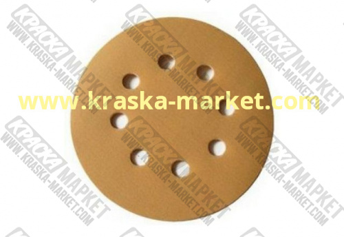 Круг абразивный, золотой, 8 отверстий, Р120, 125 мм. Торговая марка: HANKO.