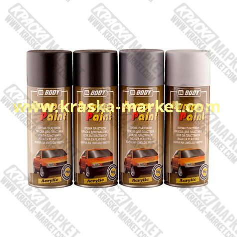 Краска для бампера BamperPaint 03 в аэрозольном баллоне. Цвет: темно серый. Упаковка: 0,4л. Торговая марка: BODY.