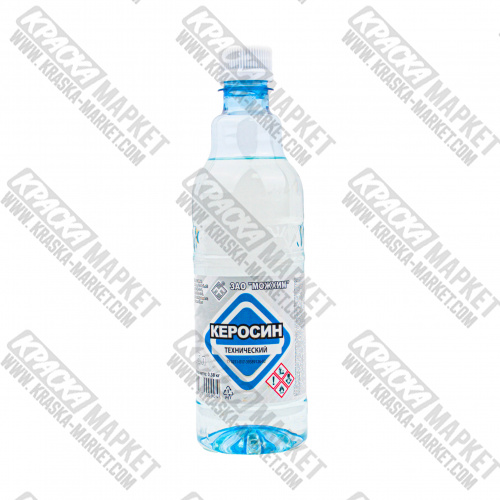 Керосин. Объем(м3): 0,5 л. Торговая марка: МОЖХИМ.