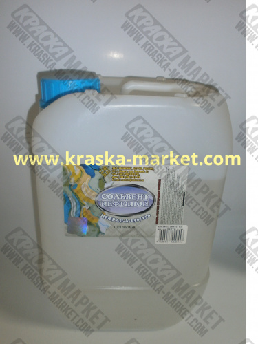 Сольвент. Объем(м3): 5,0 л. Торговая марка: МОЖХИМ.